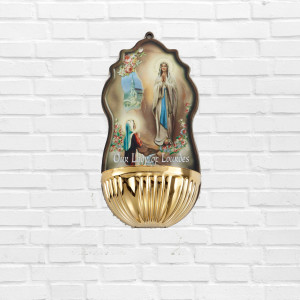 Fuente de Agua de Nuestra Señora de Lourdes
