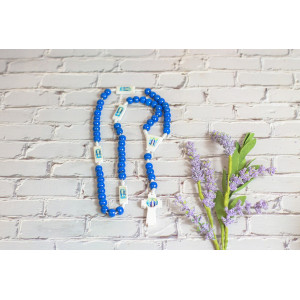 Rosary - Our Lady of Grace