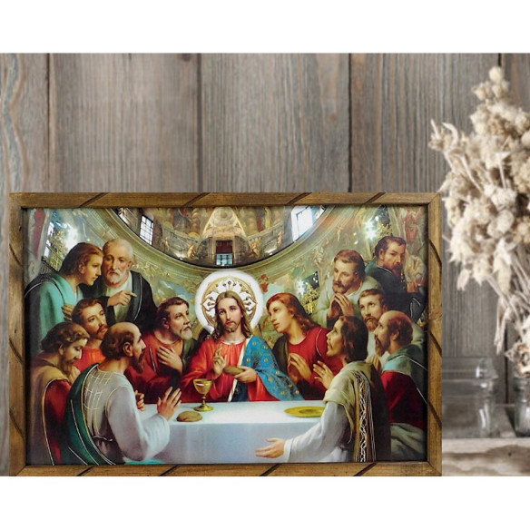 Rustic wooden picture frame - Last Supper Gold