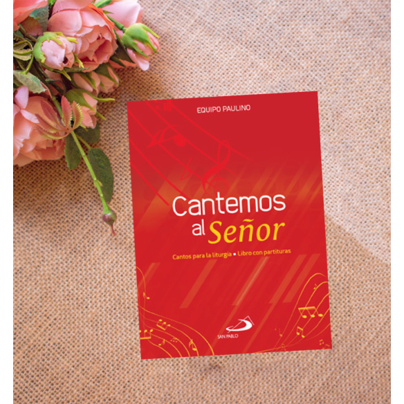 Cantemos al señor