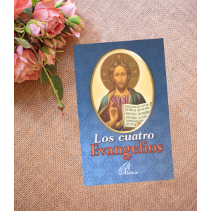 Los Cuatro Evangelios