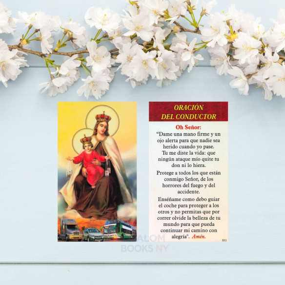 Our Lady of Mount Carmel