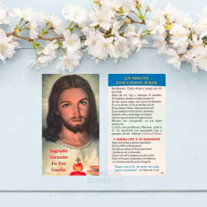 Estampa - Sagrado Corazon de Jesus