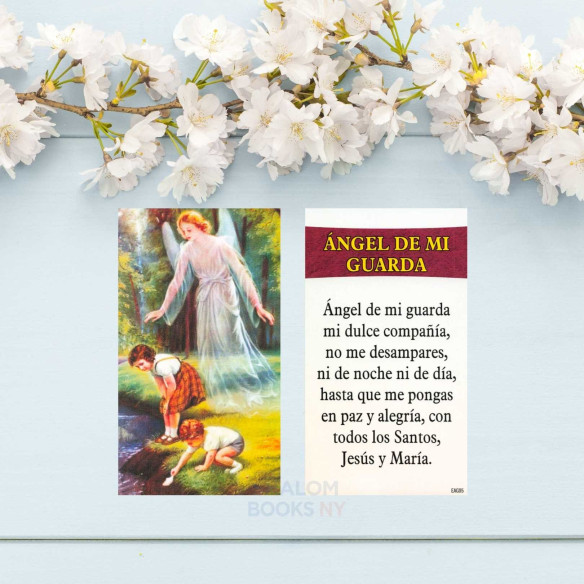 Estampa - Angel de la Guarda