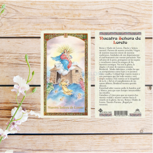 Estampa Plastificada - Nuestra Señora De Loreto