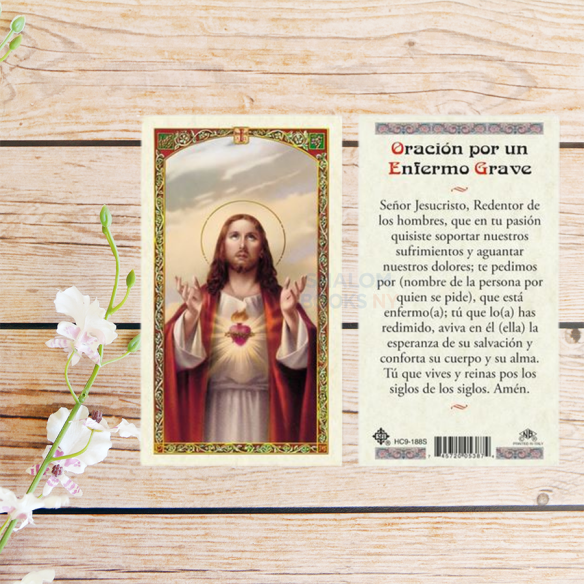 Estampa Plastificada - Sagrado Corazon De Jesus