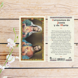 Estampa Plastificada - Corazones De Jesus Y Maria