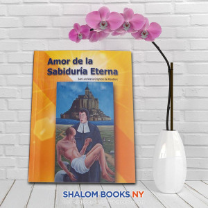 Amor de la Sabiduría eterna