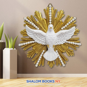 Holy Spirit