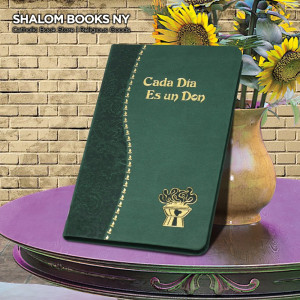 Cada día es un don