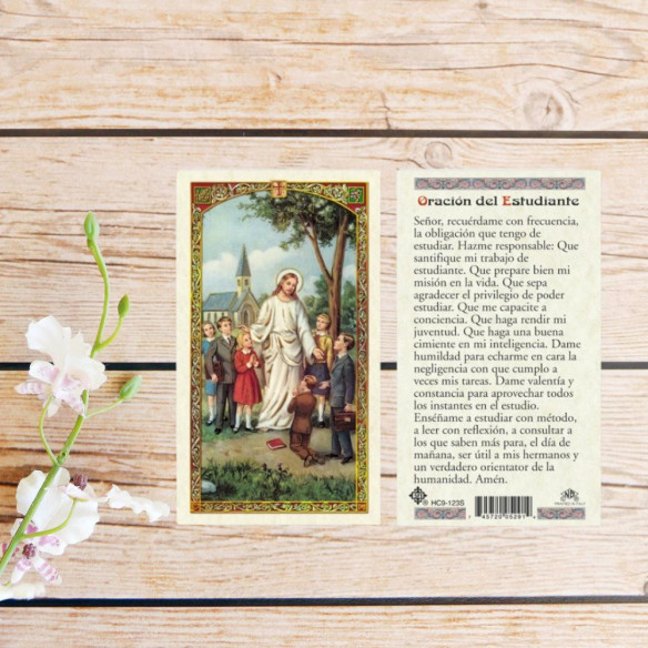 Estampa plastificada -oración al estudiante