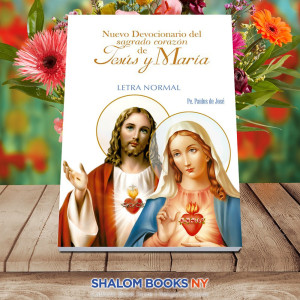 Nuevo Devocionario del Sagrado corazon de Jesus y Maria