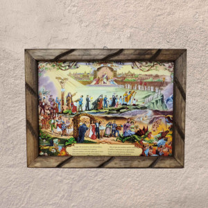Rustic painting Road to Jerusalem